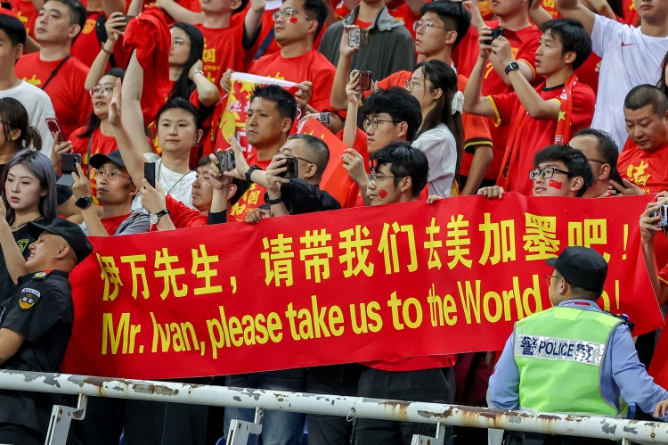 足球报:国足主场战澳大利亚预计到场采访记者不低于300人